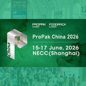 Propak China